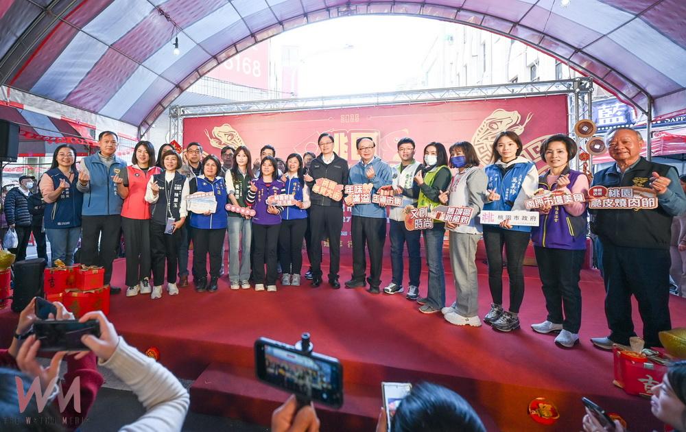 迎接春節桃園年貨大街開幕　政府把關商品檢測民眾安心購物 - https://www.watchmedia01.com